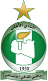 صورة العضو